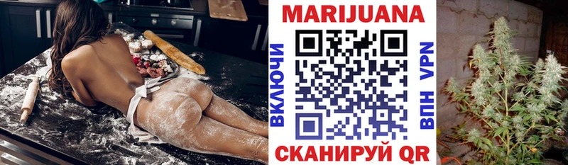 Купить наркотик аптеки Стрежевой Каннабис  Кокаин  МДМА  Меф  АМФЕТАМИН  ГАШИШ  A PVP 