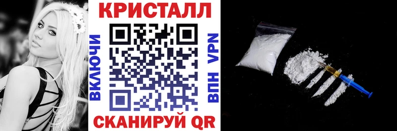 Амфетамин VHQ Стрежевой