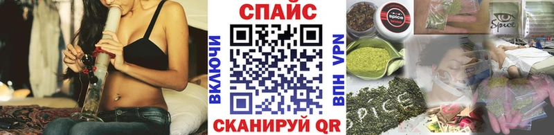 БУТИРАТ оксибутират  Стрежевой 