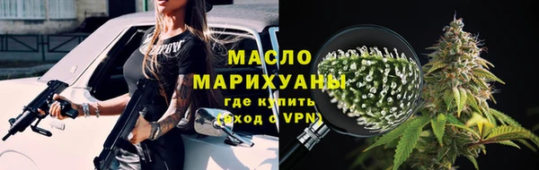 apvp Лабытнанги