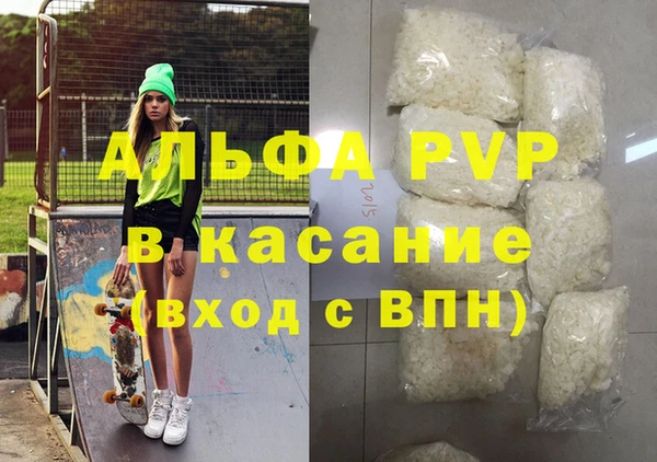 круглые Коряжма