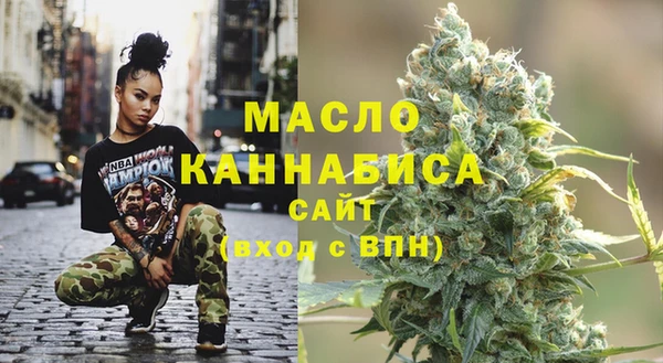 амфетамин Костерёво