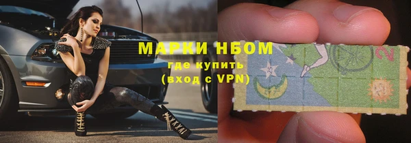 круглые Коряжма