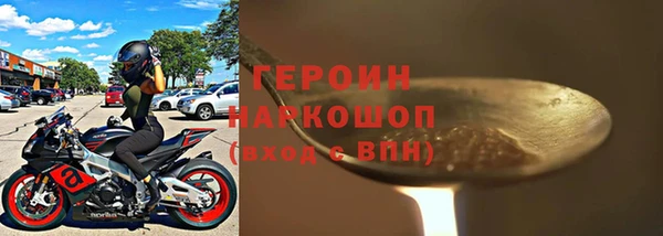 apvp Лабытнанги