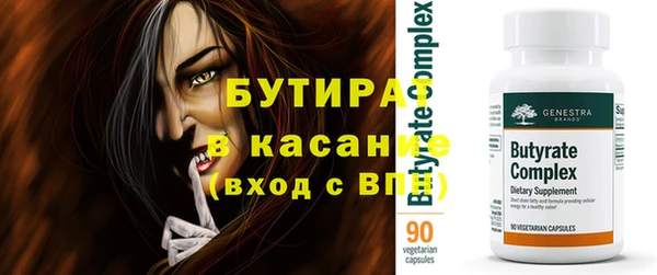 круглые Коряжма