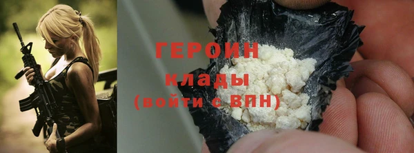 дмт Ладушкин