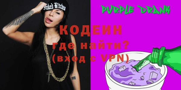 круглые Коряжма
