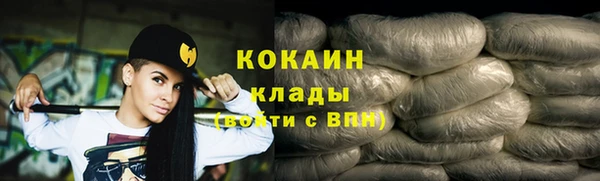 ALPHA-PVP Корсаков