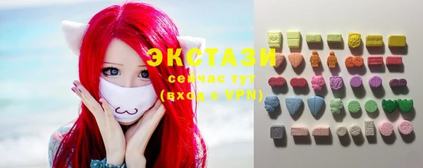 наркотики Козельск