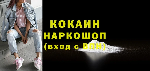 гашиш Лагань