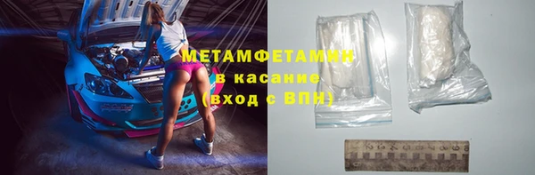 гашиш Лагань