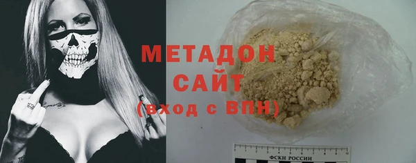 амфетамин Костерёво