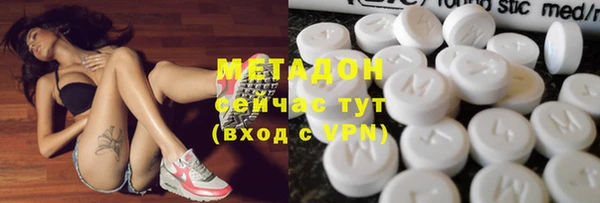 ALPHA-PVP Корсаков