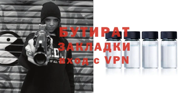круглые Коряжма