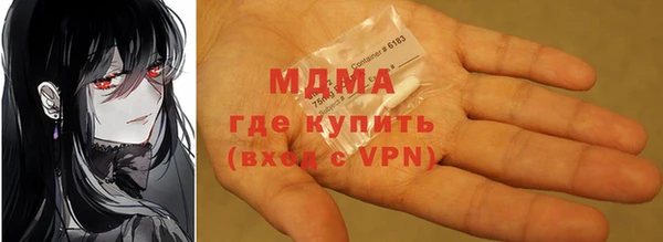 гашиш Лагань