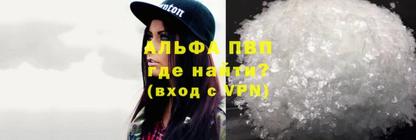 jwh Козловка