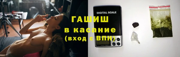 амфетамин Костерёво