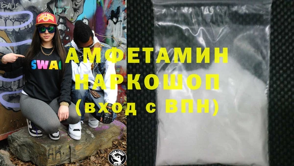 гашиш Лагань