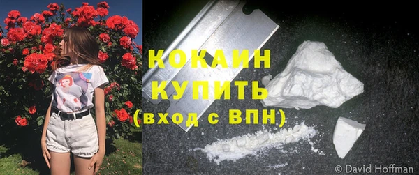 амфетамин Костерёво