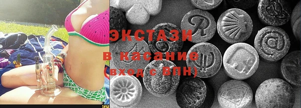 ALPHA-PVP Корсаков