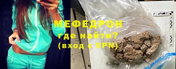 круглые Коряжма