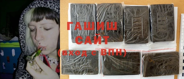 круглые Коряжма