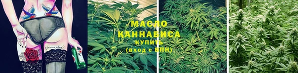 ALPHA-PVP Корсаков