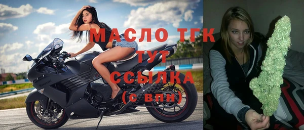 ALPHA-PVP Корсаков