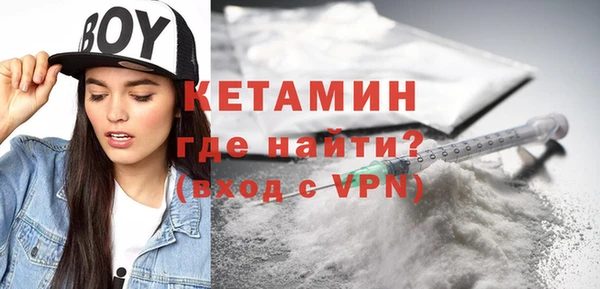 дмт Ладушкин