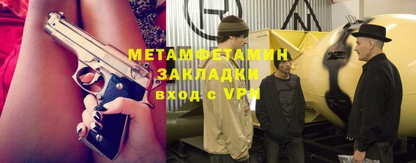 круглые Коряжма