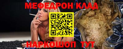 ПСИЛОЦИБИНОВЫЕ ГРИБЫ Гагарин