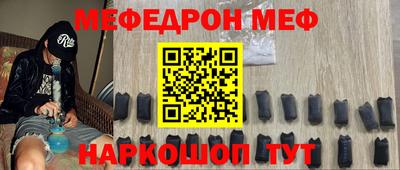 соль ск Кандалакша
