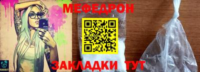 соль ск Кандалакша
