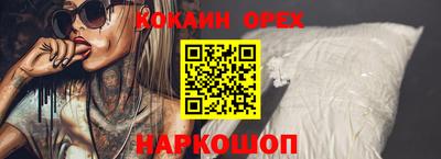 ПСИЛОЦИБИНОВЫЕ ГРИБЫ Гагарин