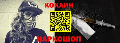 альфа пвп VHQ Гатчина