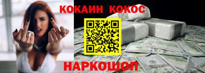 альфа пвп VHQ Гатчина