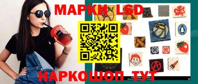 альфа пвп VHQ Гатчина