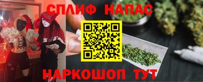 ПСИЛОЦИБИНОВЫЕ ГРИБЫ Гагарин