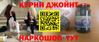 амфетамин Гай