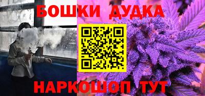 ПСИЛОЦИБИНОВЫЕ ГРИБЫ Гагарин