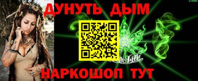 амфетамин Гай