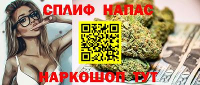 соль ск Кандалакша
