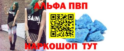 ПСИЛОЦИБИНОВЫЕ ГРИБЫ Гагарин