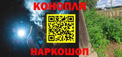 кокаин перу Камышлов