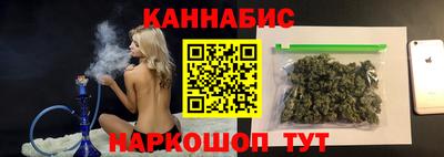 альфа пвп VHQ Гатчина