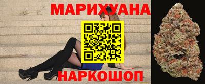 альфа пвп VHQ Гатчина