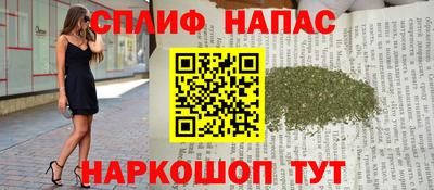 амфетамин Гай