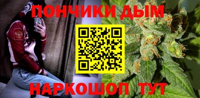 кокаин перу Камышлов