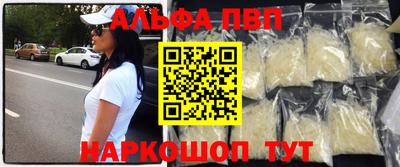 соль ск Кандалакша