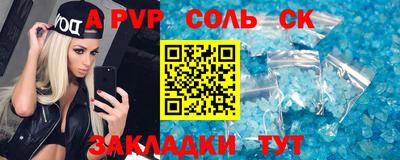 ПСИЛОЦИБИНОВЫЕ ГРИБЫ Гагарин